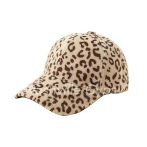 NWT Leopard Animal Print Fuzzy Baseball Hat Tan